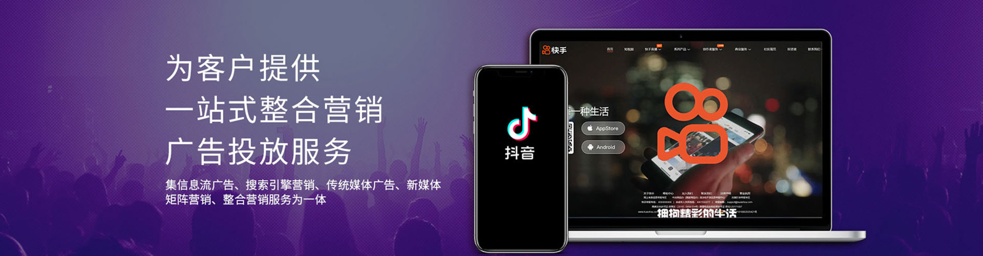 镇雄百度推广竞价