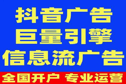 百度推广与SEO结合的营销策略案例分享