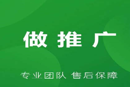百度竞价推广中的成本控制：成功企业的策略分享